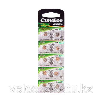 Батарейки,CAMELION, AG11-BP10, Alkaline, AG11, 1.5V, 0% Ртути, 10 шт. в блистере, фото 2