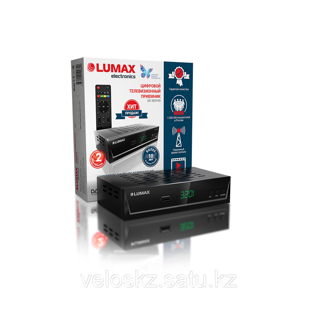 LUMAX Цифровой телевизионный приемник LUMAX DV3201HD Металл
