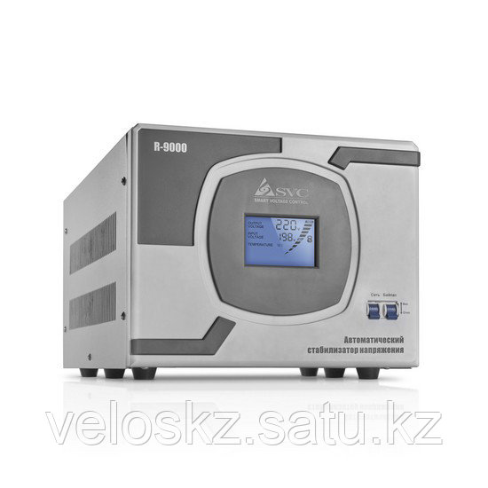 SVC Стабилизатор SVC, AVR R-9000, Мощность 9000ВА/7000Вт, LCD-дисплей