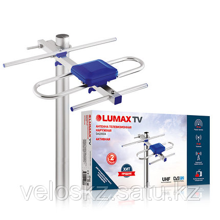 LUMAX Антенна телевизионная наружная LUMAX DA2202A, фото 2