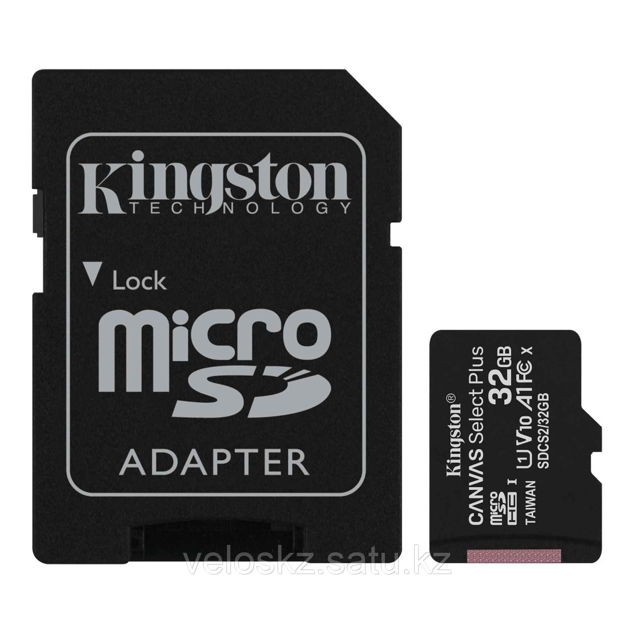 Kingston Карта памяти MicroSD 32GB Class 10 (UHS-I) Kingston SDCS2/32GB