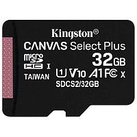 Kingston Карта памяти MicroSD 32GB Class 10 (UHS-I) Kingston SDCS2/32GBSP