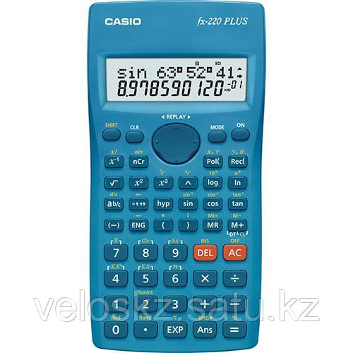 Casio Калькулятор CASIO FX-220PLUS-2-S-EH научный