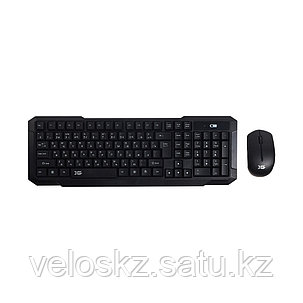 Комплект Клавиатура + Мышь X-Game XD-7700GB, фото 2