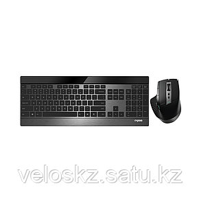Комплект Клавиатура + Мышь Rapoo 9900M, фото 2
