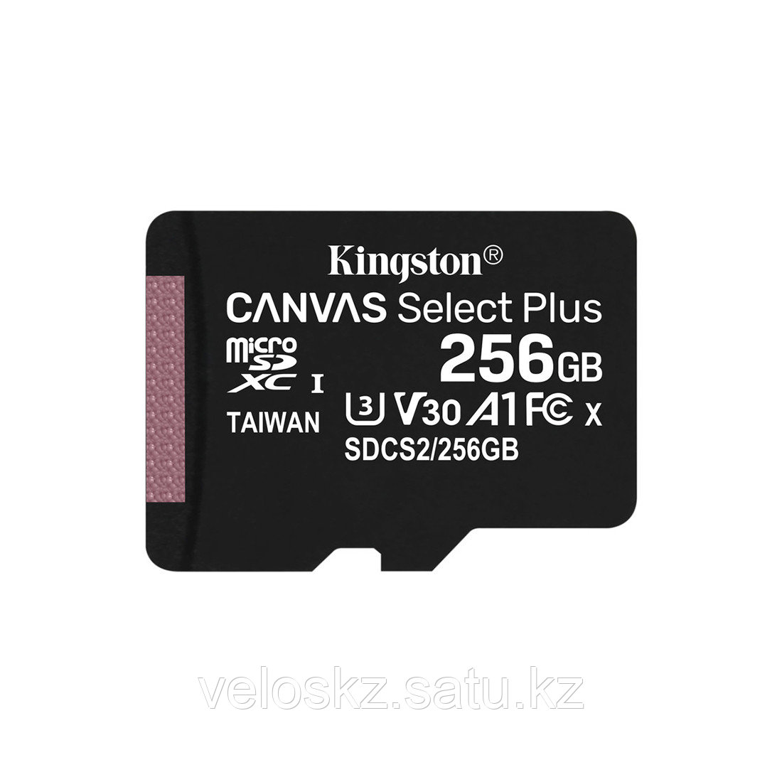 Карта памяти Kingston SDCS2/256GBSP Class 10 256GB без адаптера