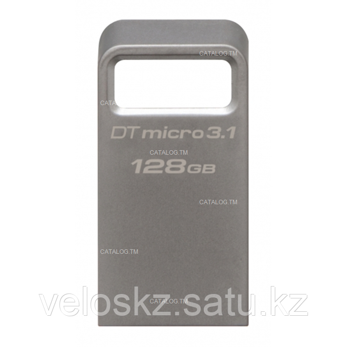Флеш накопитель 128Gb 3.1 Kingston DTMC3/128GB металл