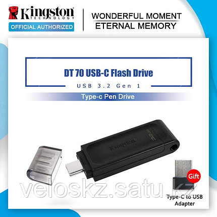 Флеш накопитель 128Gb 3.0 Kingston DT70/128GB черный, фото 2