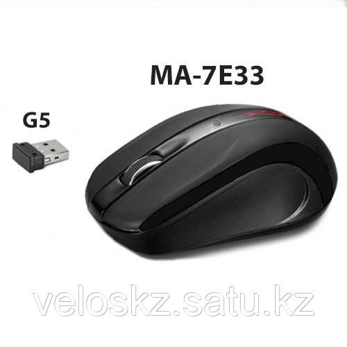 Мышь беспроводная KME MA-7E33+G5 Black USB