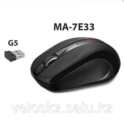 Мышь беспроводная KME MA-7E33+G5 Black USB, фото 2