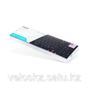 Клавиатура беспроводная Rapoo E9070, фото 2