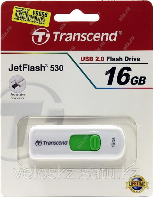 USB Флеш 16GB 2.0 Transcend TS16GJF530 белый-зеленый
