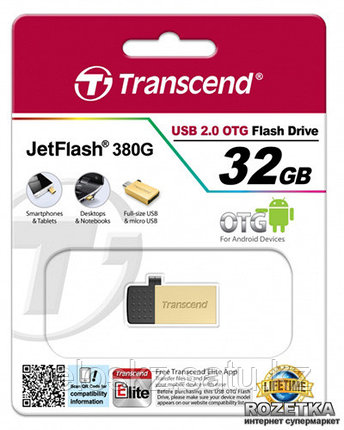 USB Флеш 32GB 2.0 Transcend OTG TS32GJF380G золото, фото 2