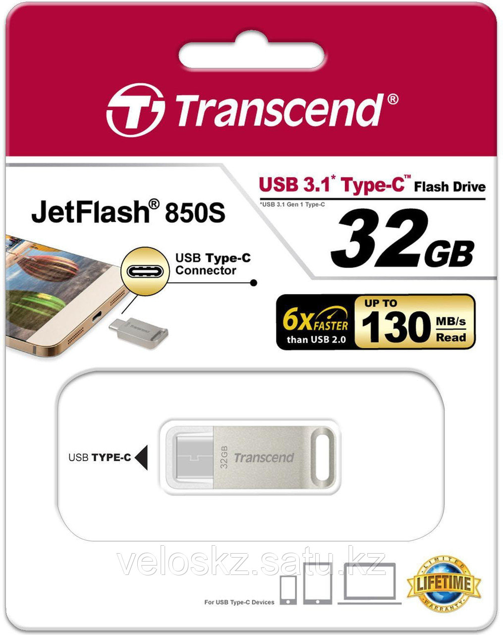 USB Флеш 32GB 3.1 Transcend TS32GJF850S металл