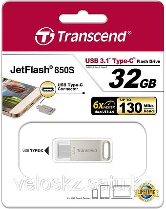 USB Флеш 32GB 3.1 Transcend TS32GJF850S металл, фото 2