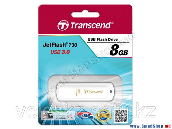 USB Флеш 8GB 3.0 Transcend TS8GJF730 белый, фото 2