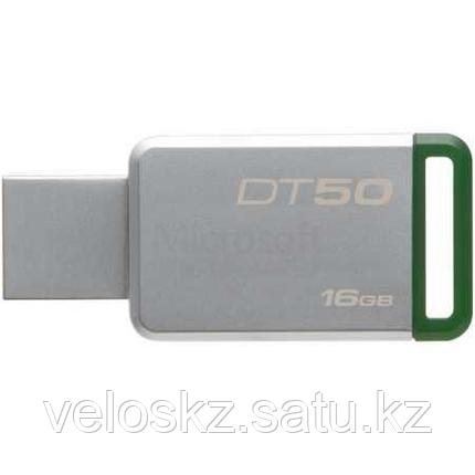 Kingston DT50/16GB метал, 16Гб, USB 3.0, фото 2