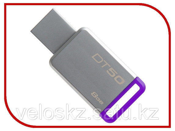 Kingston DT50/8Gb, USB 3.0, серебристая, фото 2