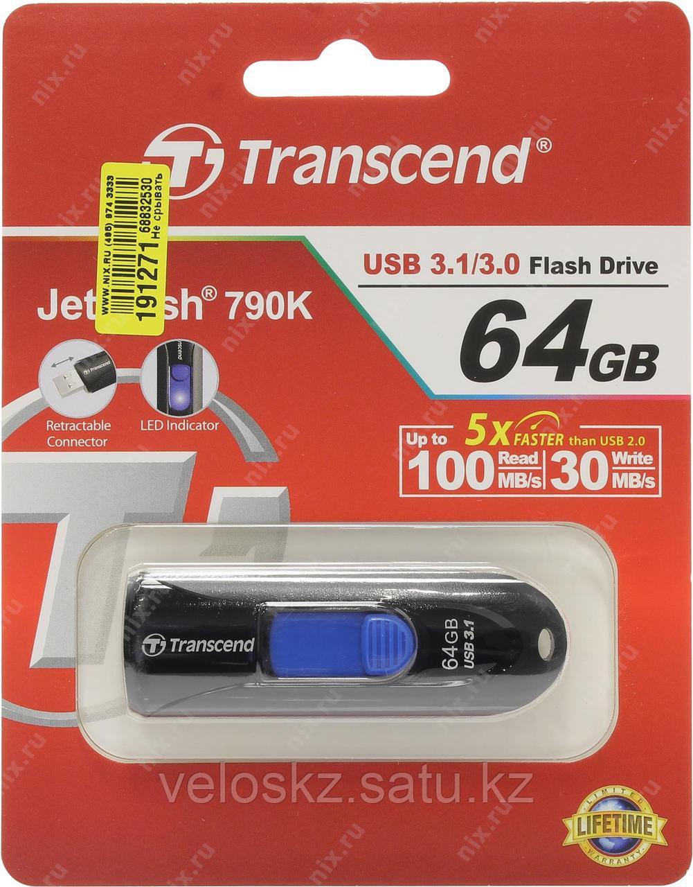 USB Флеш 64GB 3.0 Transcend TS64GJF790K черный