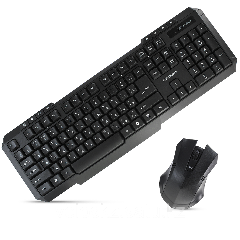 Комплект клавиатура+мышь беспроводные CMMK-953W