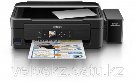 МФУ Epson L486 фабрика печати, Wi-Fi