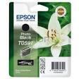 Картридж Epson C13T05924010 R2400 голубой, фото 2