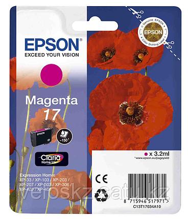 Картридж Epson C13T17034A10 XP33/203/303 HAV3-P пурпурный, фото 2