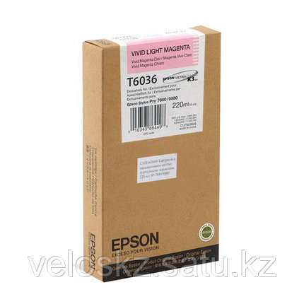 Картридж Epson C13T603600 SP-7880/9880 светло-пурпурный, фото 2
