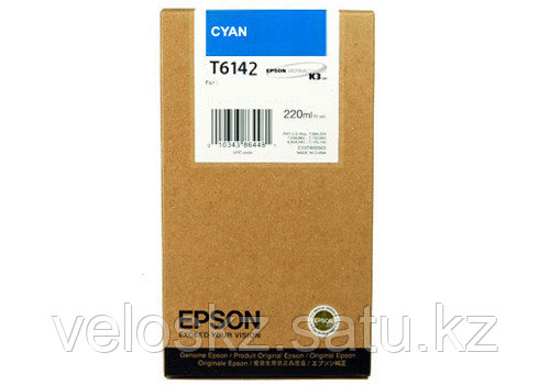 Картридж Epson C13T614200 SP-4450 голубой