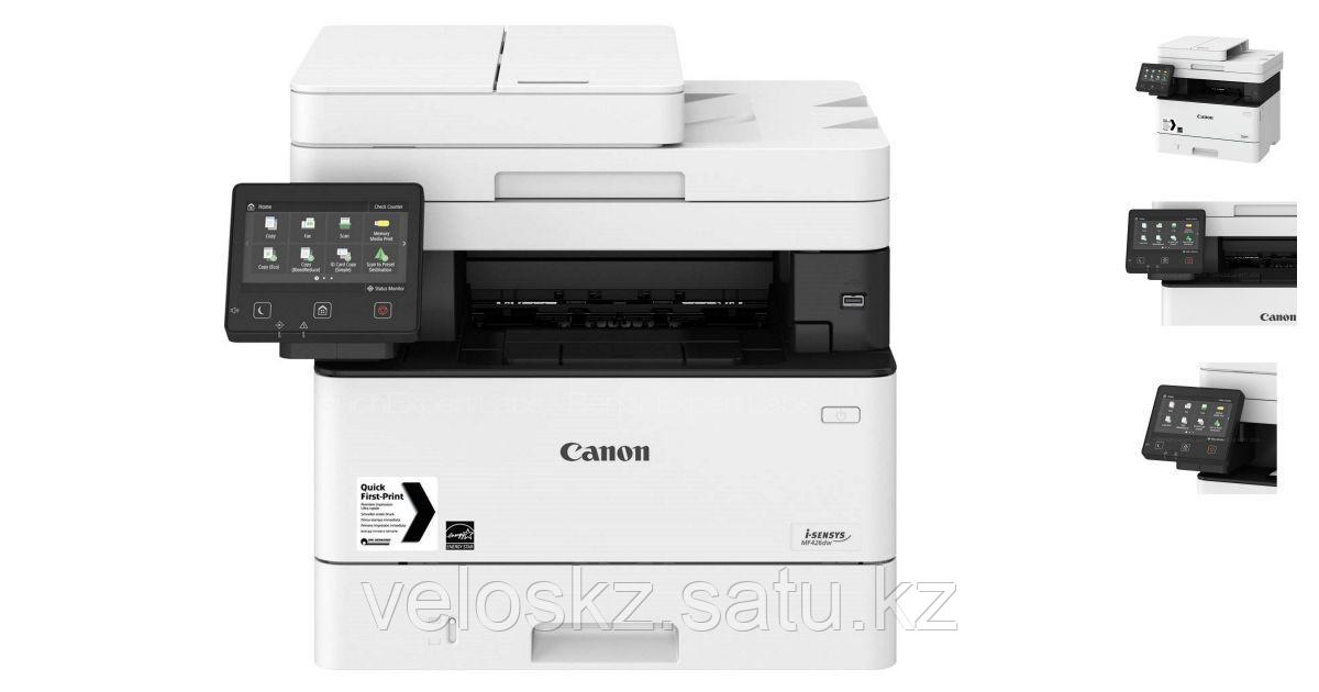 МФУ Canon iSENSYS MF428x