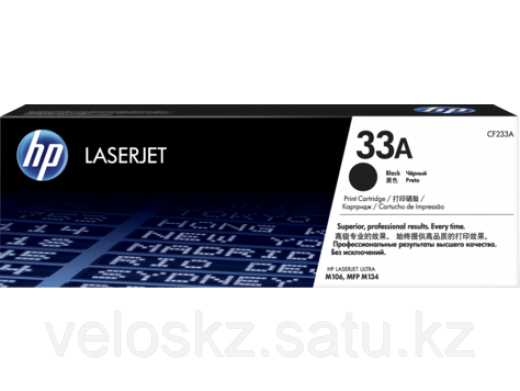 Картридж лазерный HP CF233A, черный, ресурс 2300стр, для M106 / M134